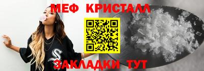 дживик Кингисепп