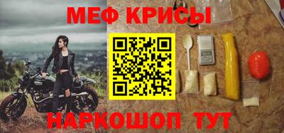 дмт Кинель