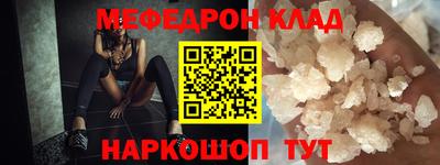 дживик Кингисепп