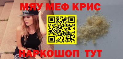 гидра Кимры