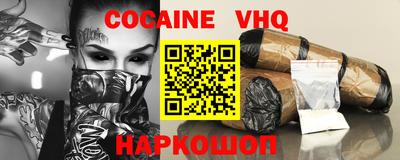 дмт Кинель