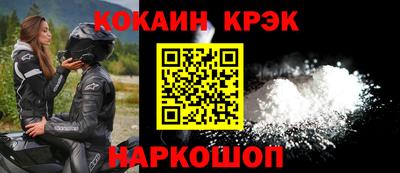 дистиллят марихуана Абакан