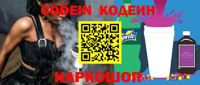 гидра Кимры