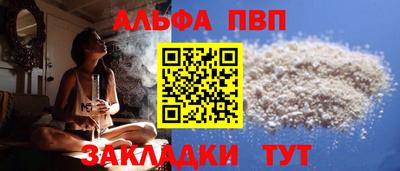 дмт Кинель
