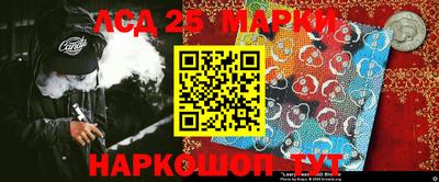 дистиллят марихуана Абакан