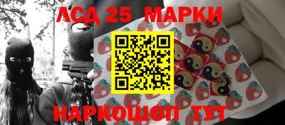 гидра Кимры