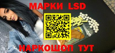 дистиллят марихуана Абакан