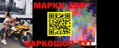 гидра Кимры