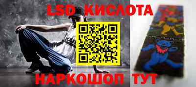 2c-b Азнакаево