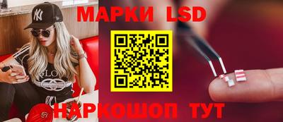 дмт Кинель