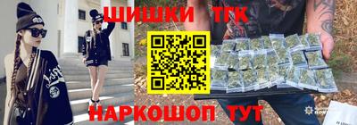 2c-b Азнакаево