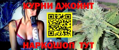 дмт Кинель