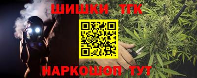 дживик Кингисепп