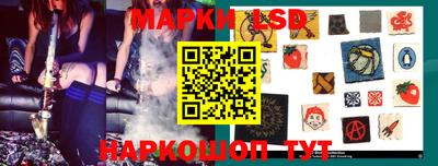 гидра Кимры