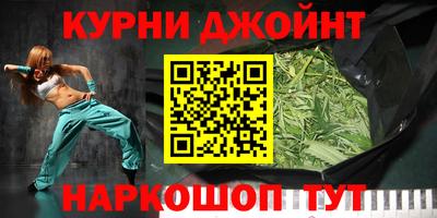 2c-b Азнакаево