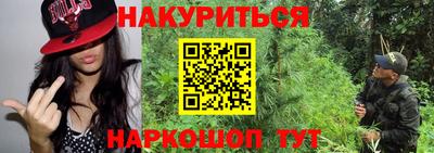 гидра Кимры