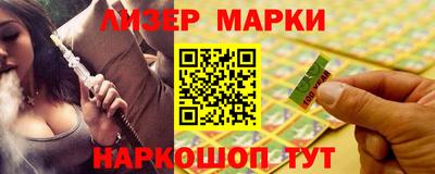 дмт Кинель