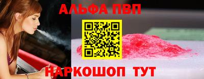 дмт Кинель