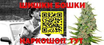 2c-b Азнакаево