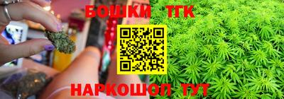 дмт Кинель
