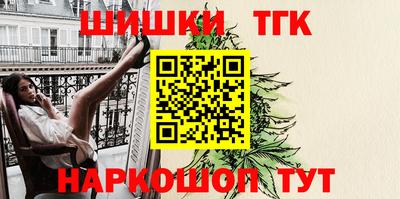 дживик Кингисепп