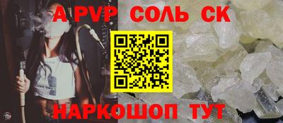 дмт Кинель