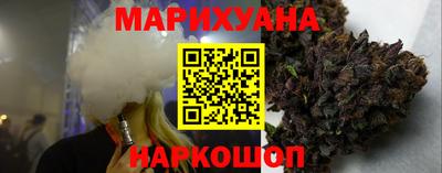 метамфетамин Абинск