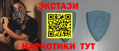 дживик Кингисепп