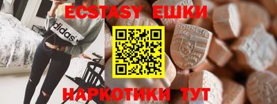 гидра Кимры