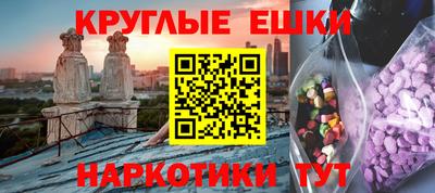 гидра Кимры