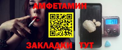 дмт Кинель