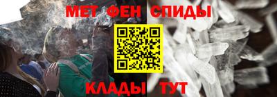 гидра Кимры