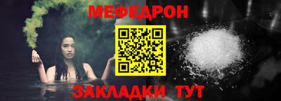 дживик Кингисепп