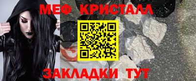 дмт Кинель