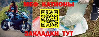 дживик Кингисепп