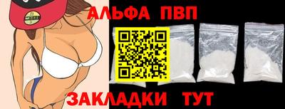 2c-b Азнакаево