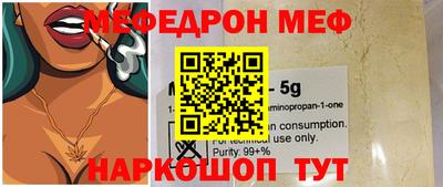 дживик Кингисепп