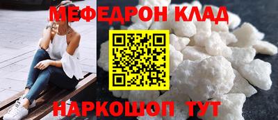 дживик Кингисепп