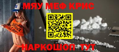 дмт Кинель