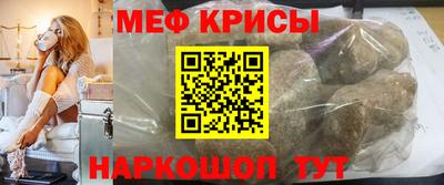дживик Кингисепп
