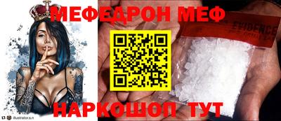дживик Кингисепп