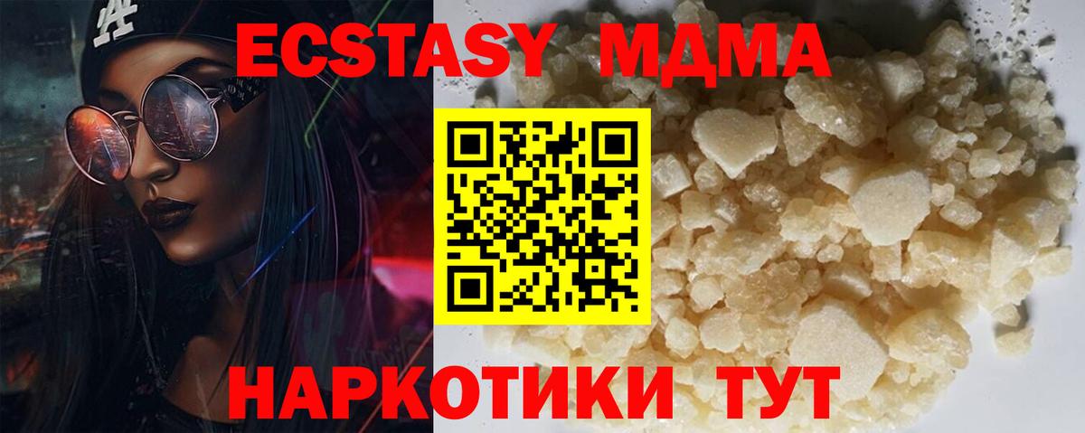 ГАШ Коммунар